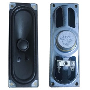 Alto Falante 5 x 1.3/4